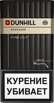 Dunhill Fine Cut Swiss Blend – Cheap Cigarettes in the UK