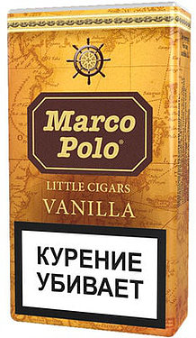 Marco Polo Vanilla – Cheap Cigarettes in the UK