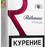 Royals Rothmans Red – Cheap Cigarettes in the UK
