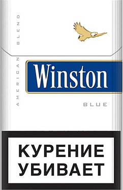 Buy Winston Blue – Cheap Cigarettes in the UK