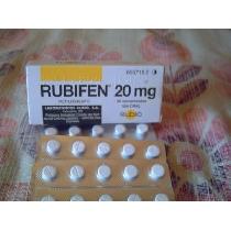 Rubifen 20mg (Sibutramine Meridia) 30 Capsules