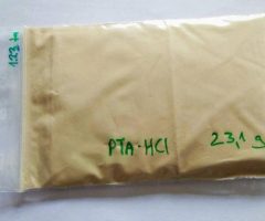 AVAILABLE NOW STOCK: IBOGAINE HCL / IBOGA TA EXTRACT – 8KG STOCK (Brown Powder extract)