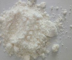 Wholesale Ephedrine Powder China