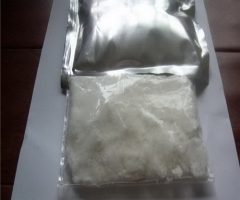 Pseudoephedrine HCl Powder Exporter China