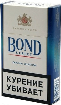 Bond Street Blue – Cheap Cigarettes in the UK