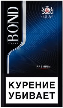 Bond Street Premium Compact – Cheap Cigarettes in the UK