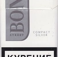Bond Street Silver Compact – Cheap Cigarettes in the UK