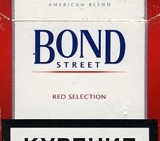 Bond Street Red – Cheap Cigarettes in the UK