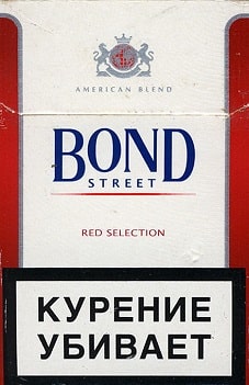 Bond Street Red – Cheap Cigarettes in the UK