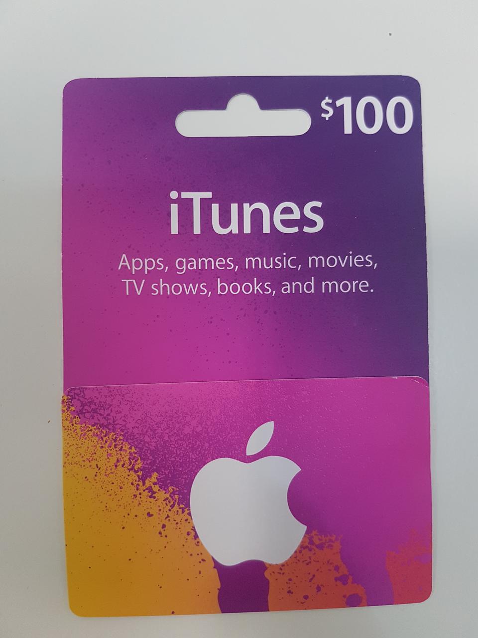 US store itunes card