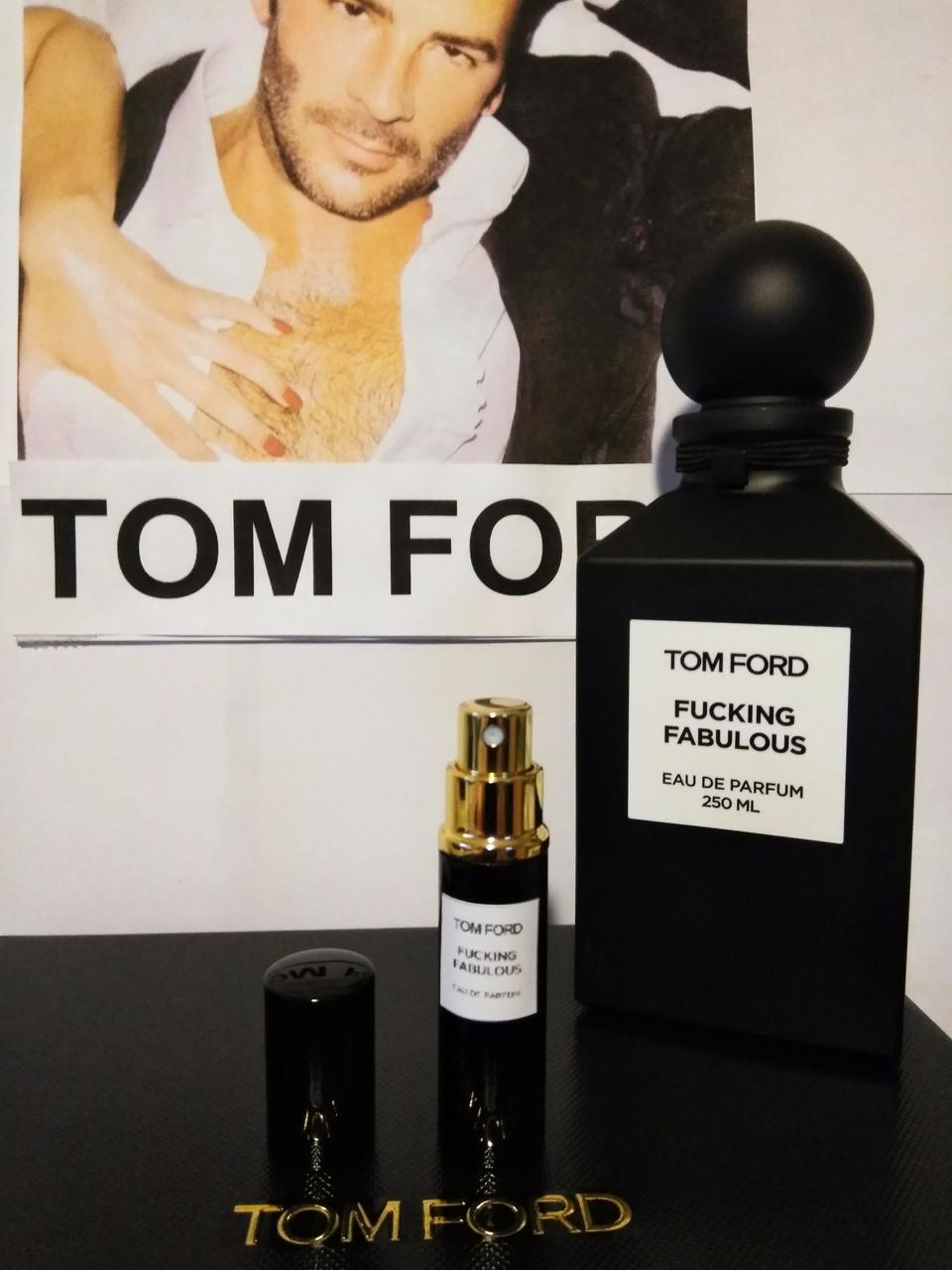 5ml FUCKING FABULOUS Authentic TOM FORD Perfume Spray Atomizer